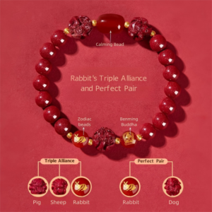 Horse Zodiac Cinnabar Bracelet • Triple Alliance • Zodiac Guardian